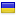 vse-tsveti.ru is hosted in Ukraine